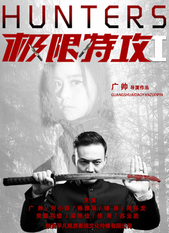 《小镇姑娘》剧照